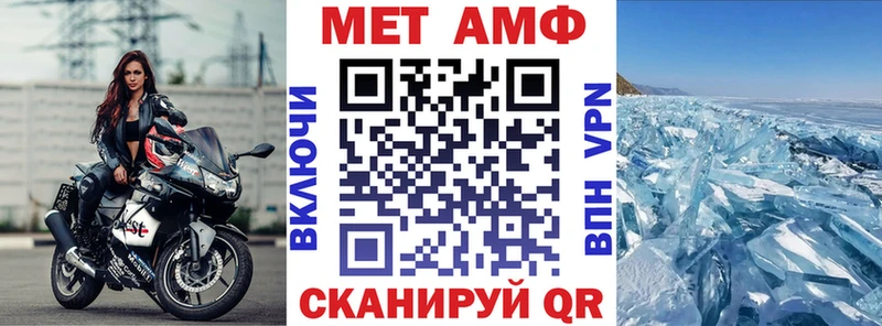 blacksprut вход Сухиничи Amphetamine 97%