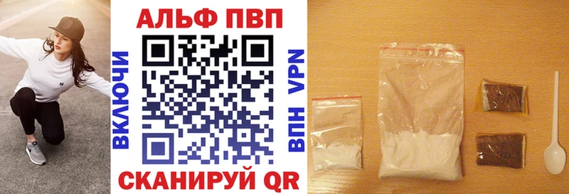 как найти наркотики  Сухиничи  APVP крисы CK 