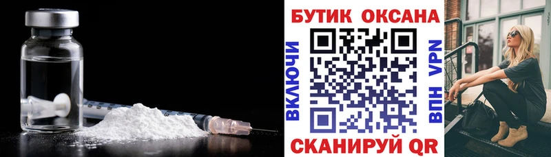 площадка формула  Сухиничи  БУТИРАТ оксана 