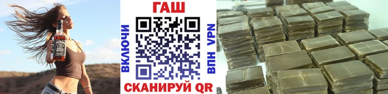 ГАШИШ Изолятор  Сухиничи 