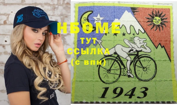 не бодяженный Арсеньев