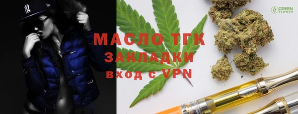 не бодяженный Арсеньев