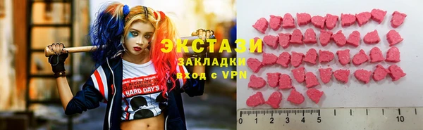 не бодяженный Арсеньев
