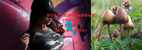 марихуана Аркадак