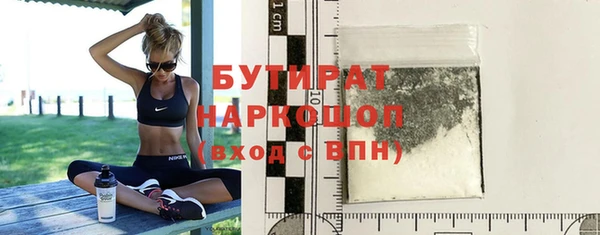 не бодяженный Арсеньев