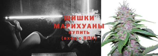 марихуана Аркадак