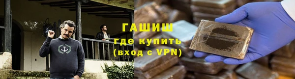 марихуана Аркадак