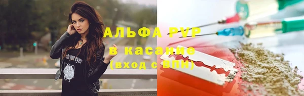 не бодяженный Арсеньев