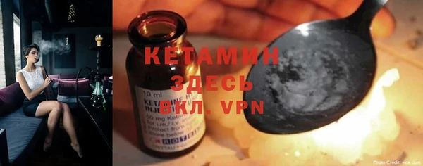 марихуана Аркадак