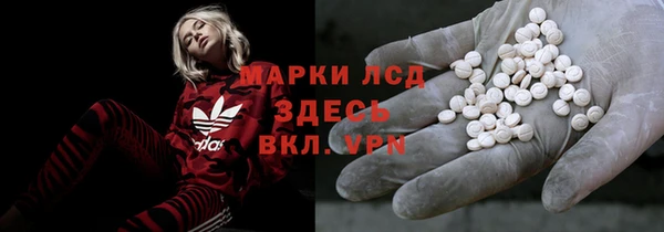 не бодяженный Арсеньев