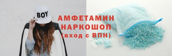 не бодяженный Арсеньев