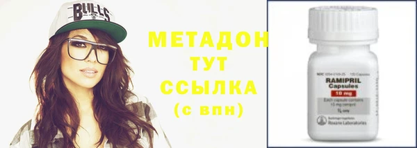 не бодяженный Арсеньев