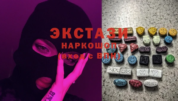 марихуана Аркадак