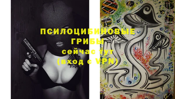 мефедрон мука Армянск