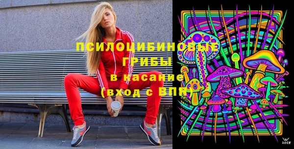 мефедрон мука Армянск