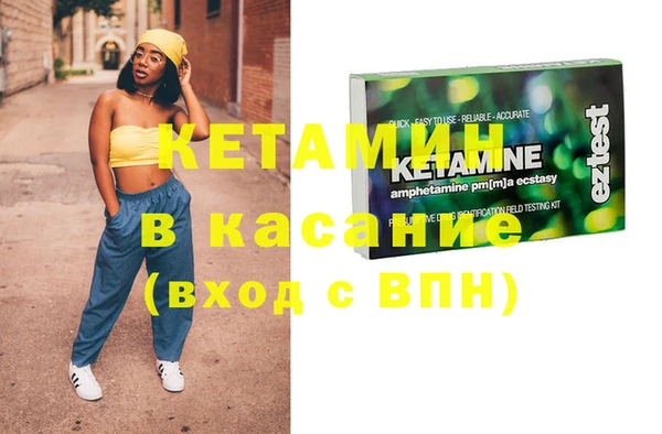 марихуана Аркадак