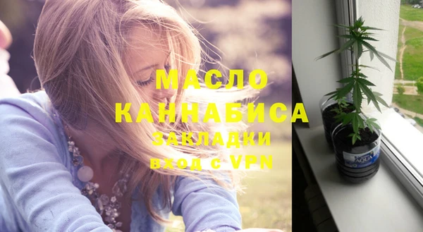 не бодяженный Арсеньев