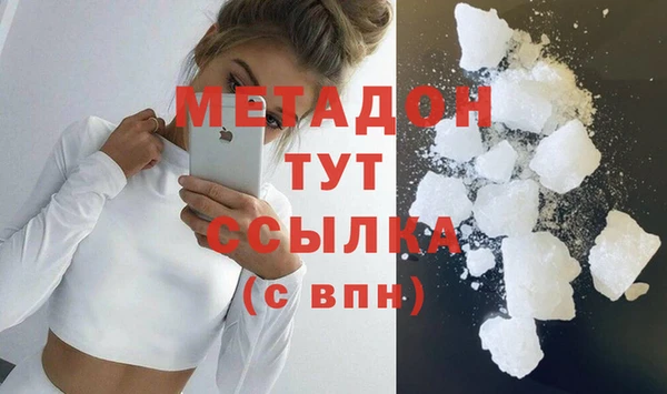 стаф Осташков