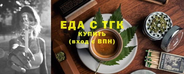 не бодяженный Арсеньев