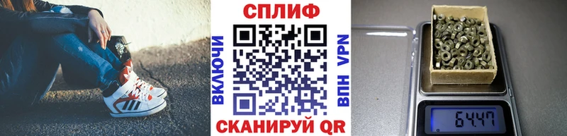 Бошки Шишки Ganja  Сухиничи 